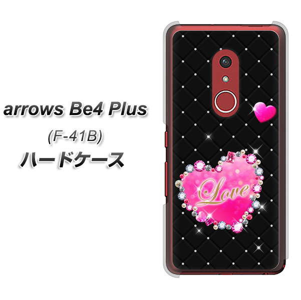 アローズBe4 Plus F-41B 高画質仕上げ 背面印刷 ハードケース【SC823 スワロデコ風プリント】