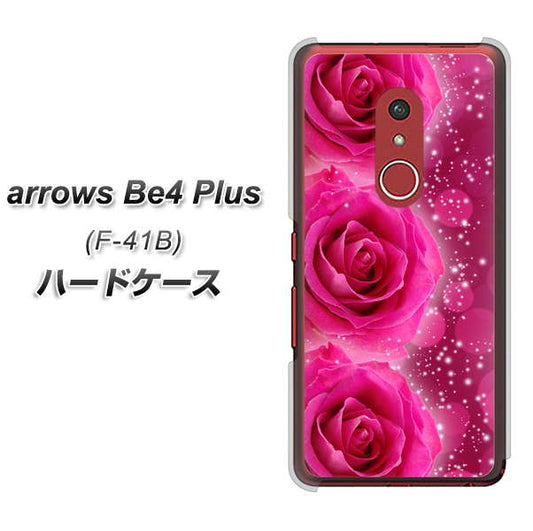 アローズBe4 Plus F-41B 高画質仕上げ 背面印刷 ハードケース【VA815 3連のバラ】