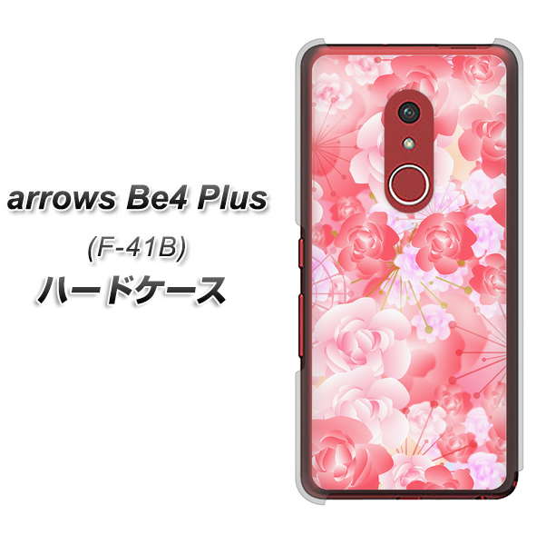 アローズBe4 Plus F-41B 高画質仕上げ 背面印刷 ハードケース【VA817 はんなり色の華】