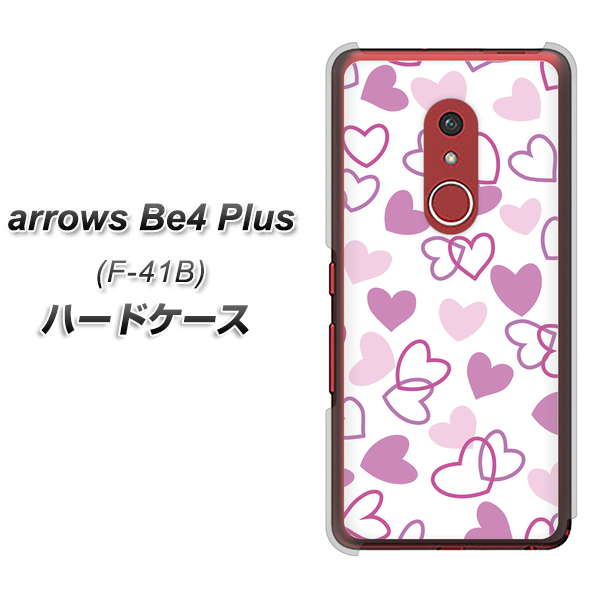 アローズBe4 Plus F-41B 高画質仕上げ 背面印刷 ハードケース【VA928 ハートがいっぱい パープル】