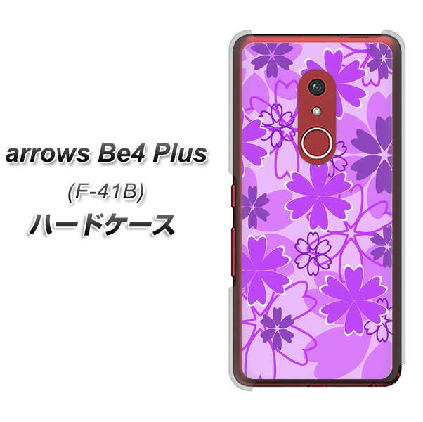 アローズBe4 Plus F-41B 高画質仕上げ 背面印刷 ハードケース【VA960 重なり合う花 パープル】