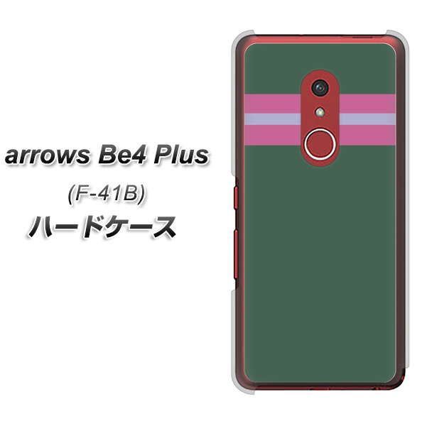 アローズBe4 Plus F-41B 高画質仕上げ 背面印刷 ハードケース【YC936 アバルト07】