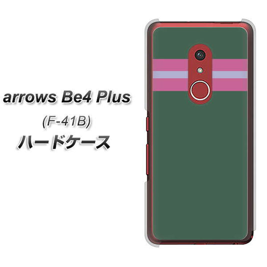 アローズBe4 Plus F-41B 高画質仕上げ 背面印刷 ハードケース【YC936 アバルト07】