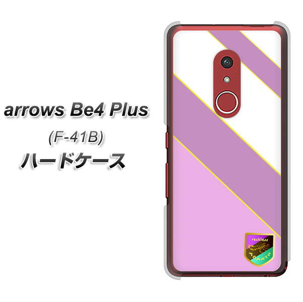 アローズBe4 Plus F-41B 高画質仕上げ 背面印刷 ハードケース【YC939 アバルト10】
