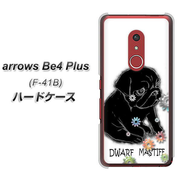 アローズBe4 Plus F-41B 高画質仕上げ 背面印刷 ハードケース【YD859 パグ05】