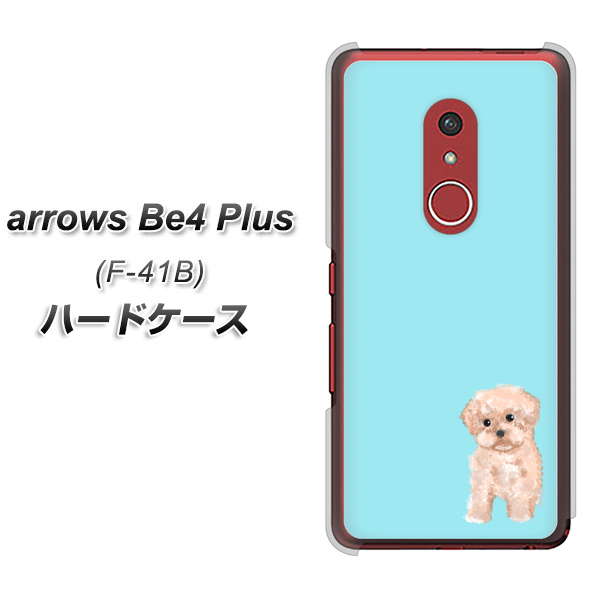 アローズBe4 Plus F-41B 高画質仕上げ 背面印刷 ハードケース【YJ062 トイプードルアプリコット(ブルー)】