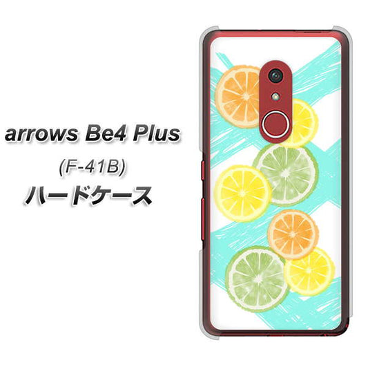 アローズBe4 Plus F-41B 高画質仕上げ 背面印刷 ハードケース【YJ183 オレンジライム】
