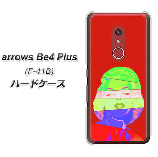 アローズBe4 Plus F-41B 高画質仕上げ 背面印刷 ハードケース【YJ209 マリリンモンローデザイン(B)】