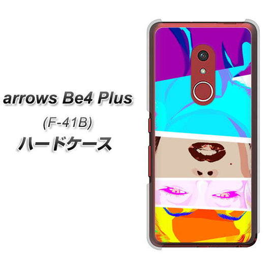 アローズBe4 Plus F-41B 高画質仕上げ 背面印刷 ハードケース【YJ211 マリリンモンローデザイン(D)】