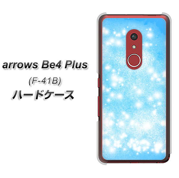 アローズBe4 Plus F-41B 高画質仕上げ 背面印刷 ハードケース【YJ289 デザインブルー】