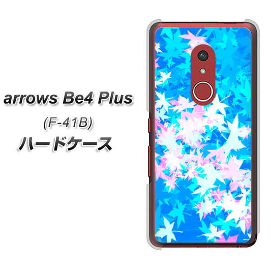 アローズBe4 Plus F-41B 高画質仕上げ 背面印刷 ハードケース【YJ290 デザインもみじ】