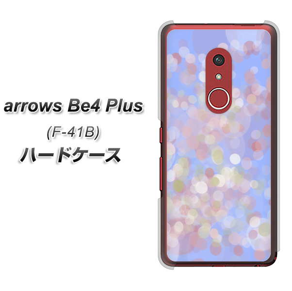アローズBe4 Plus F-41B 高画質仕上げ 背面印刷 ハードケース【YJ293 デザイン】