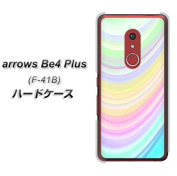 アローズBe4 Plus F-41B 高画質仕上げ 背面印刷 ハードケース【YJ312 カラー レインボー】