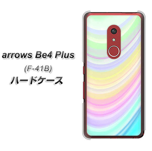 アローズBe4 Plus F-41B 高画質仕上げ 背面印刷 ハードケース【YJ312 カラー レインボー】