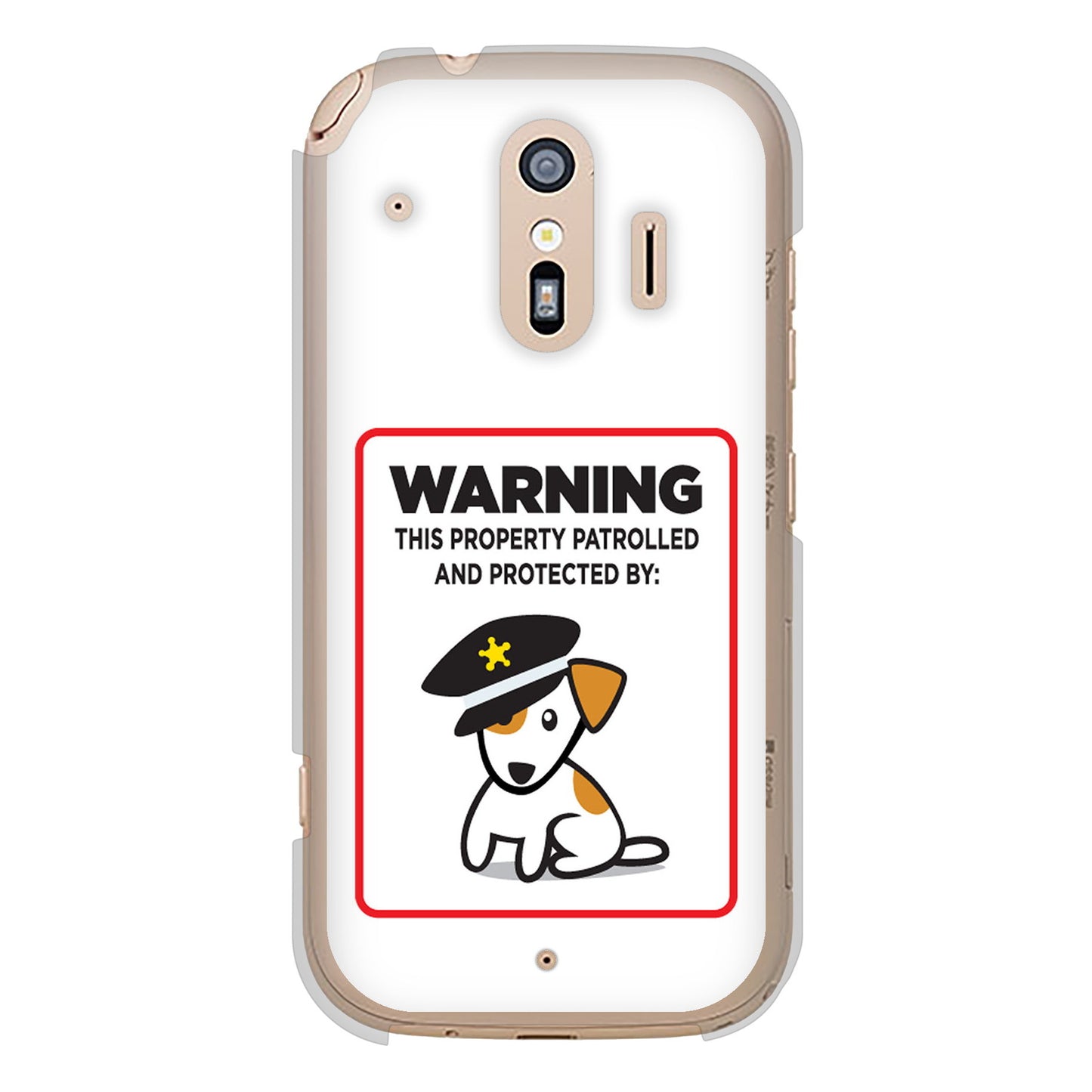らくらくスマートフォン F-42A docomo 高画質仕上げ 背面印刷 ハードケース 【374 猛犬注意】