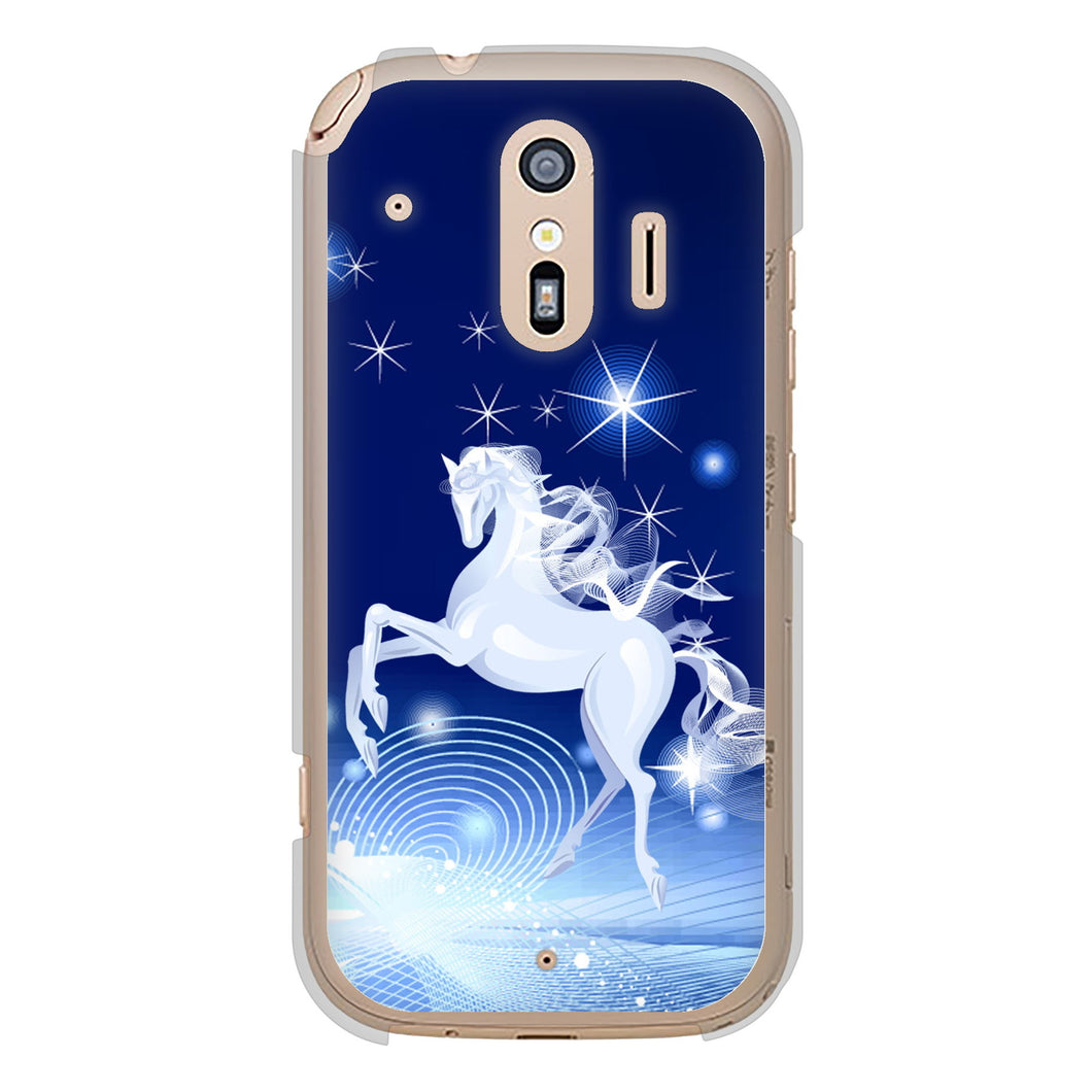 らくらくスマートフォン F-42A docomo 高画質仕上げ 背面印刷 ハードケース 【436 ペガサス】