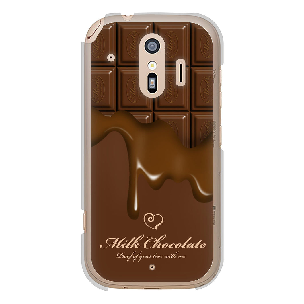 らくらくスマートフォン F-42A docomo 高画質仕上げ 背面印刷 ハードケース 板チョコ