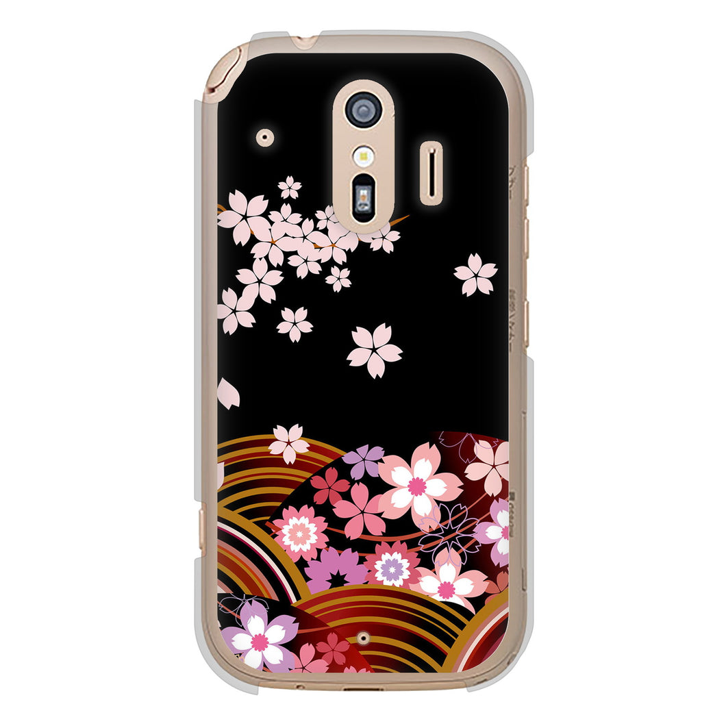 らくらくスマートフォン F-42A docomo 高画質仕上げ 背面印刷 ハードケース 【1237 和柄&筆文字・夜桜の宴】