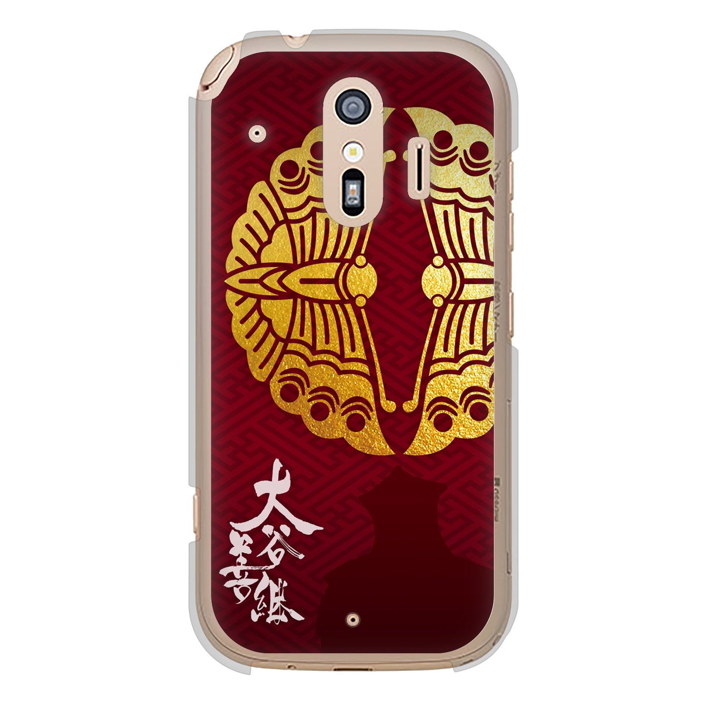 らくらくスマートフォン F-42A docomo 高画質仕上げ 背面印刷 ハードケース 家紋