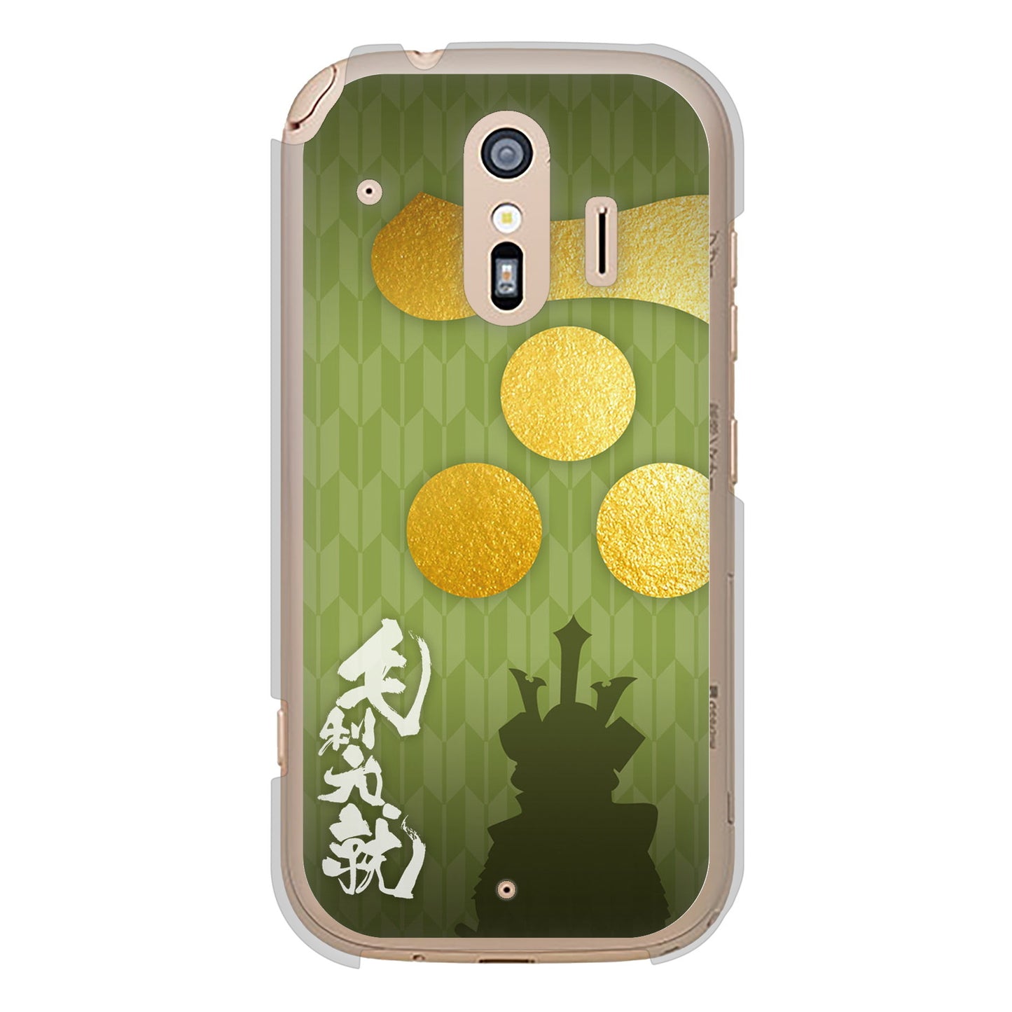 らくらくスマートフォン F-42A docomo 高画質仕上げ 背面印刷 ハードケース 家紋