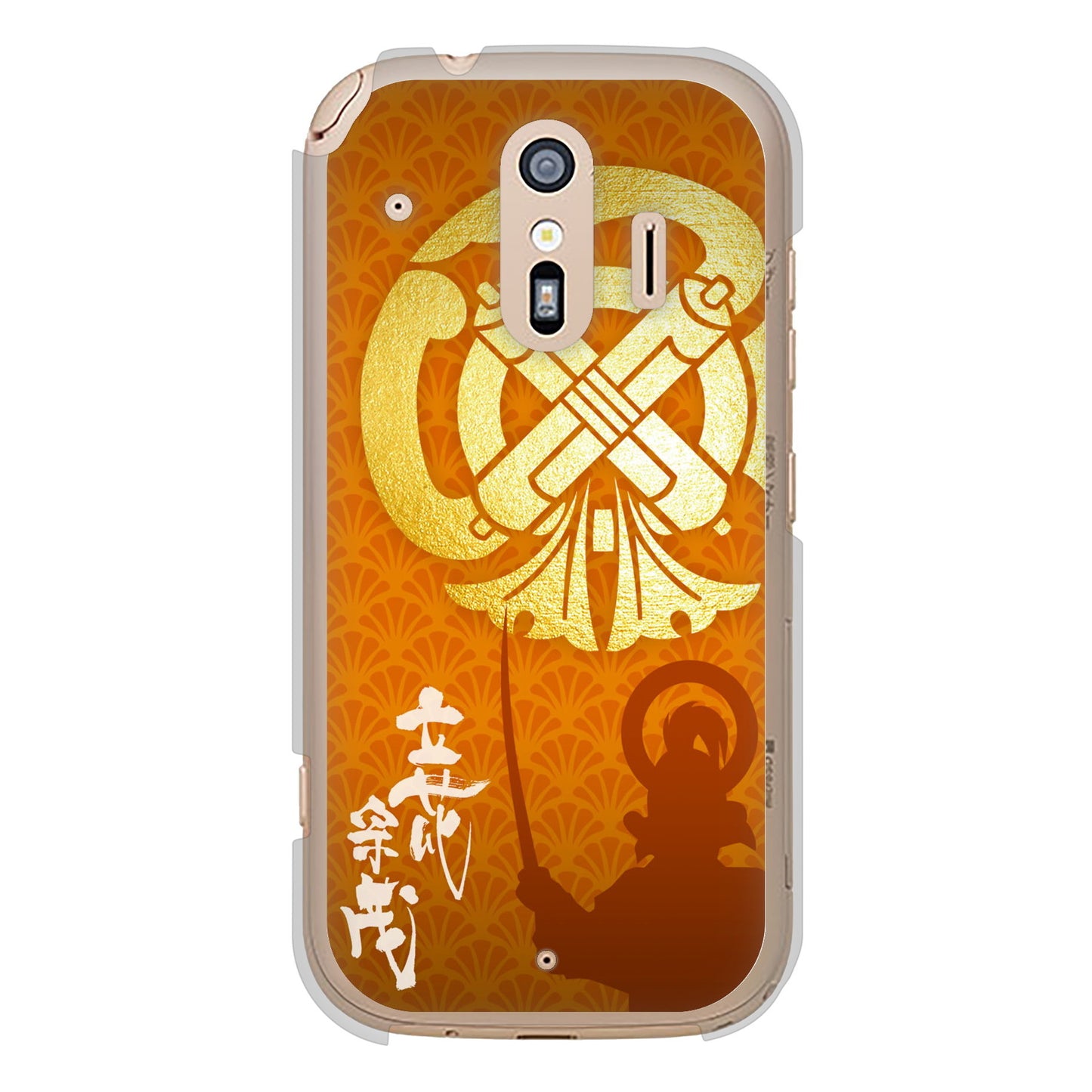 らくらくスマートフォン F-42A docomo 高画質仕上げ 背面印刷 ハードケース 家紋