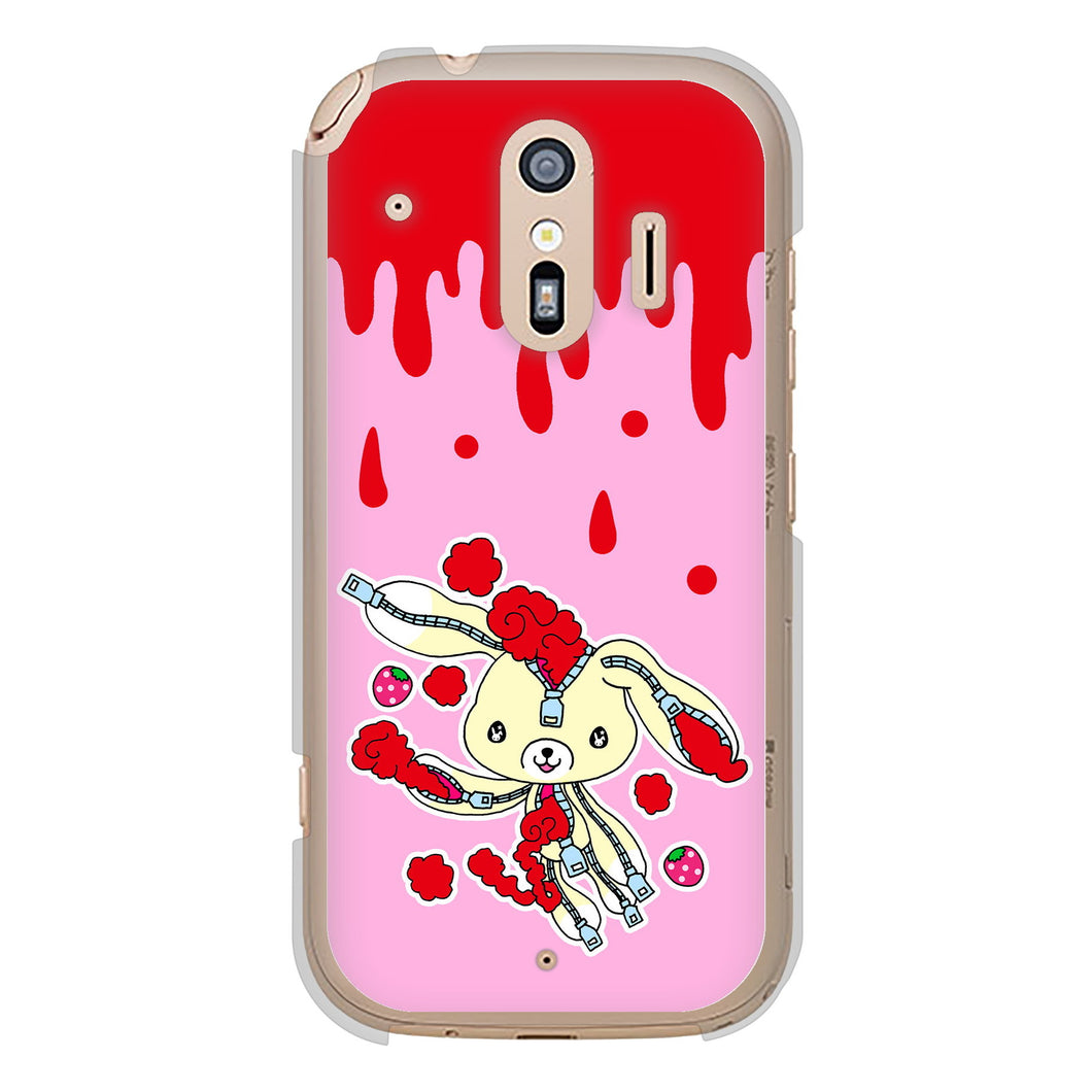 らくらくスマートフォン F-42A docomo 高画質仕上げ 背面印刷 ハードケース むかいあぐる ジッパーうさぎのジッピョン