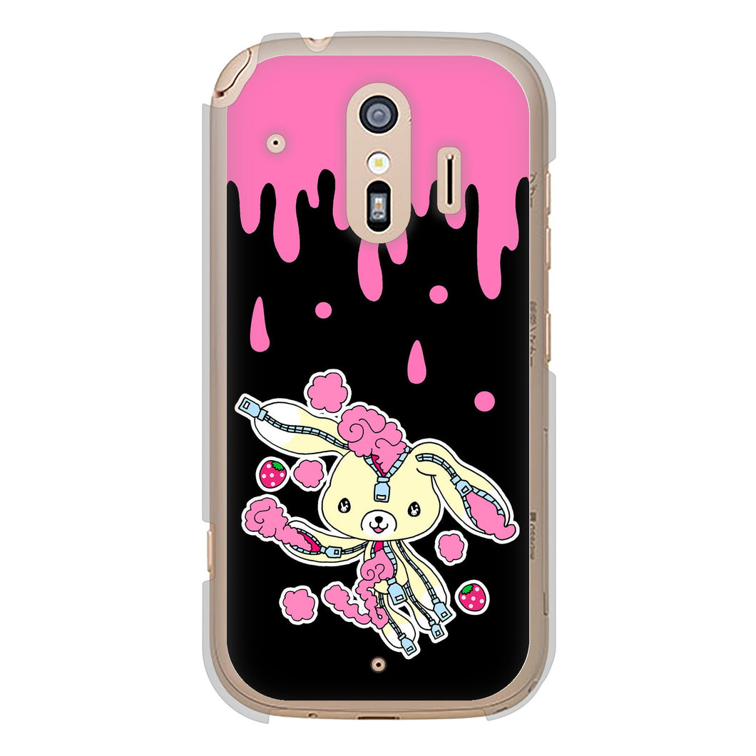 らくらくスマートフォン F-42A docomo 高画質仕上げ 背面印刷 ハードケース むかいあぐる ジッパーうさぎのジッピョン