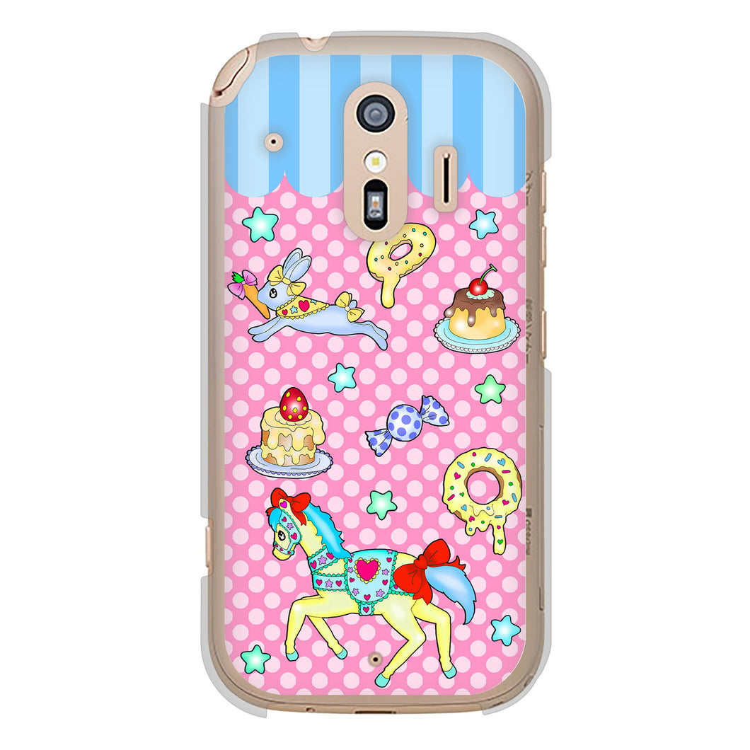らくらくスマートフォン F-42A docomo 高画質仕上げ 背面印刷 ハードケース むかいあぐる メリーゴーランド