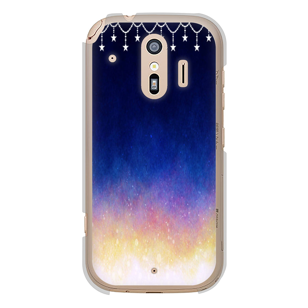 らくらくスマートフォン F-42A docomo 高画質仕上げ 背面印刷 ハードケース 【MI803 冬の夜空】