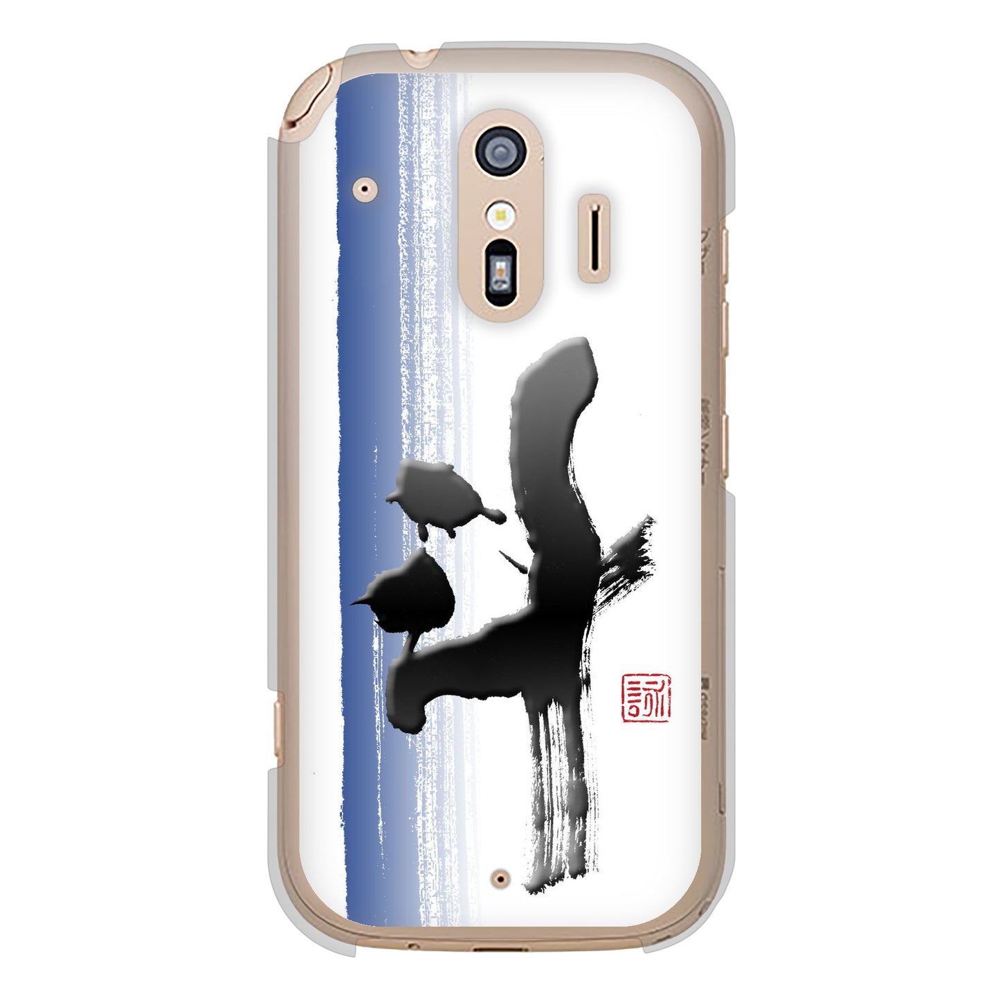 らくらくスマートフォン F-42A docomo 高画質仕上げ 背面印刷 ハードケース 大野詠舟 一文字