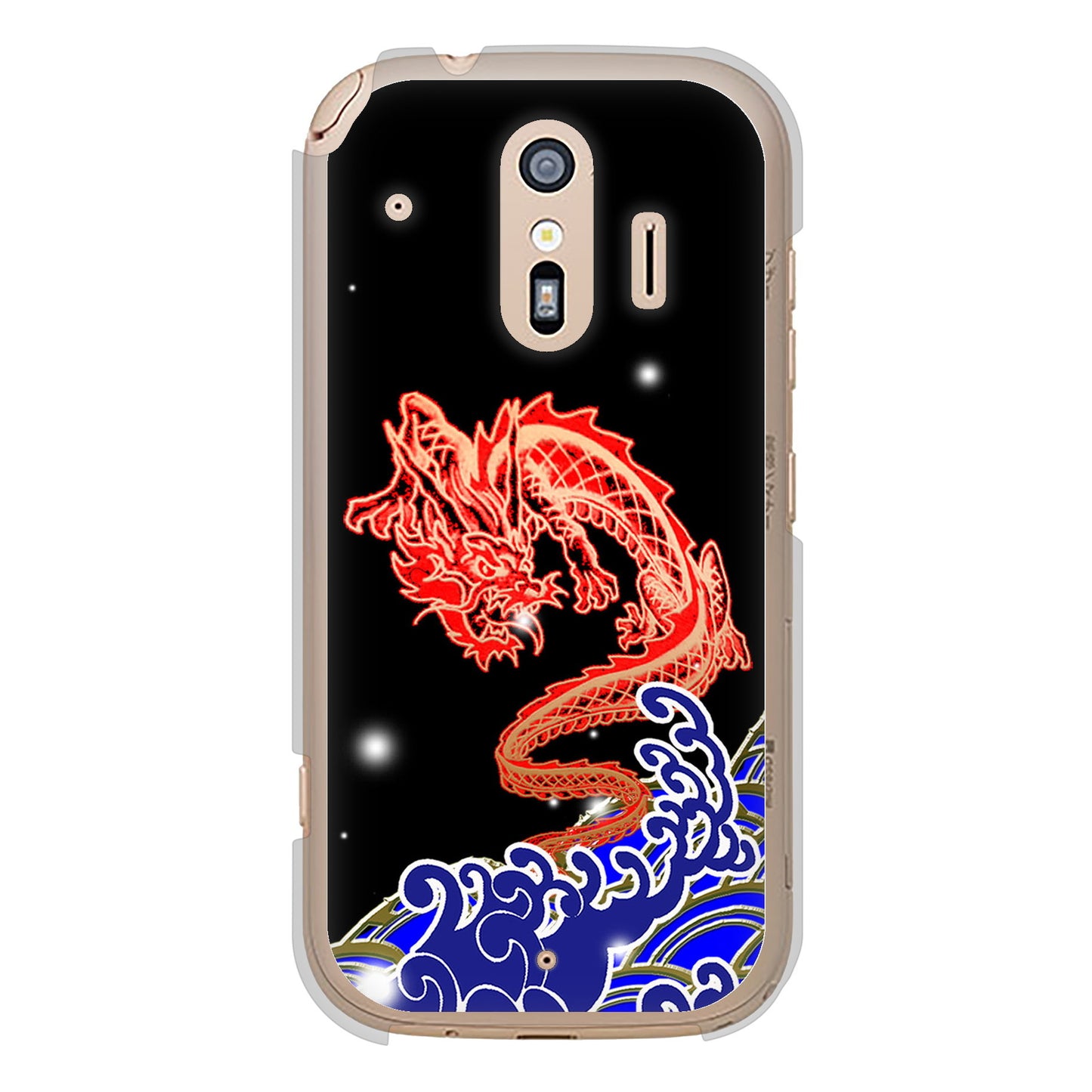 らくらくスマートフォン F-42A docomo 高画質仕上げ 背面印刷 ハードケース 水竜