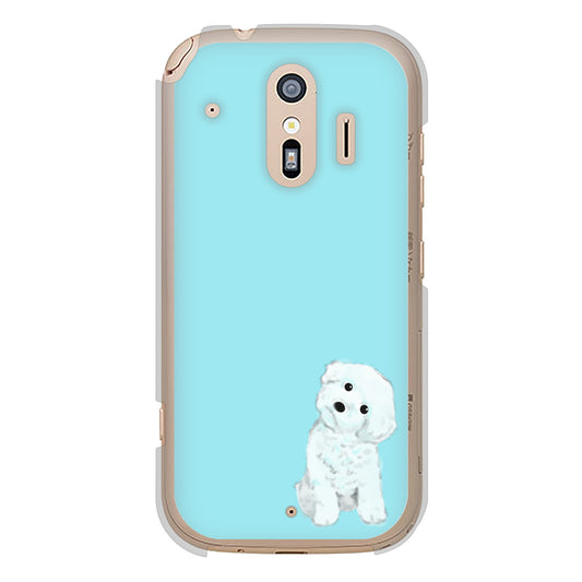 らくらくスマートフォン F-42A docomo 高画質仕上げ 背面印刷 ハードケース トイプードルホワイト