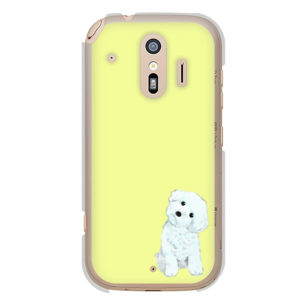らくらくスマートフォン F-42A docomo 高画質仕上げ 背面印刷 ハードケース トイプードルホワイト