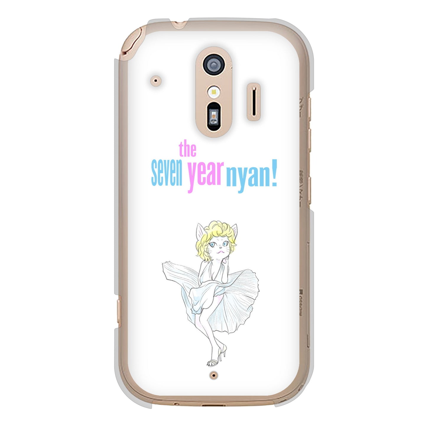 らくらくスマートフォン F-42A docomo 高画質仕上げ 背面印刷 ハードケース おしゃれにゃん
