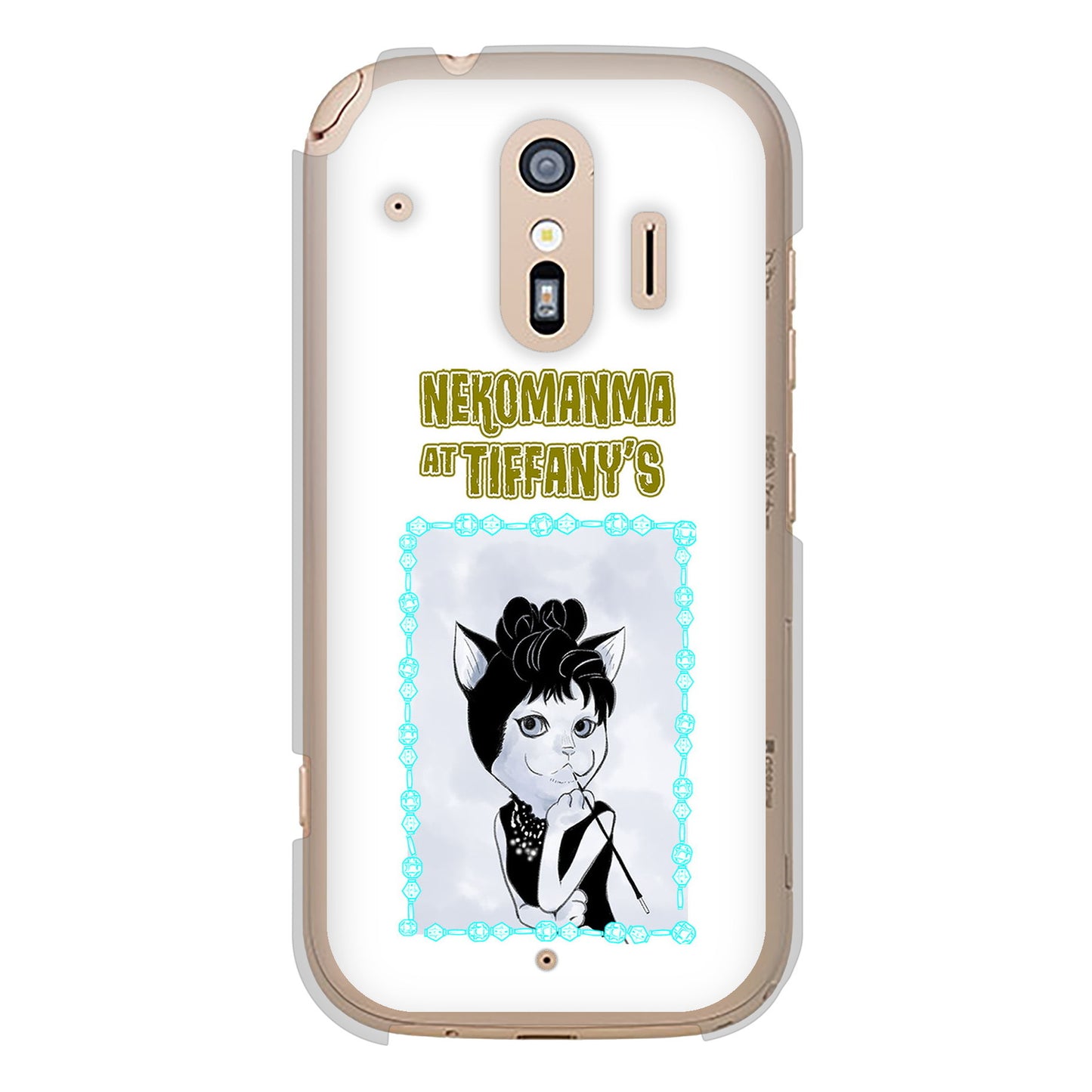 らくらくスマートフォン F-42A docomo 高画質仕上げ 背面印刷 ハードケース おしゃれにゃん