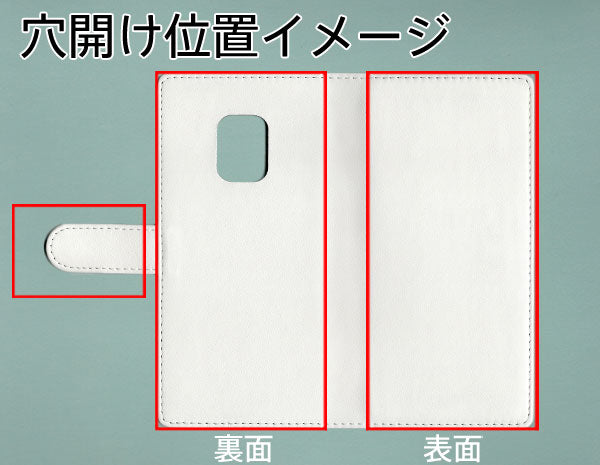 arrows 5G F-51A docomo ダイヤモンドパイソン(本革) 手帳型ケース