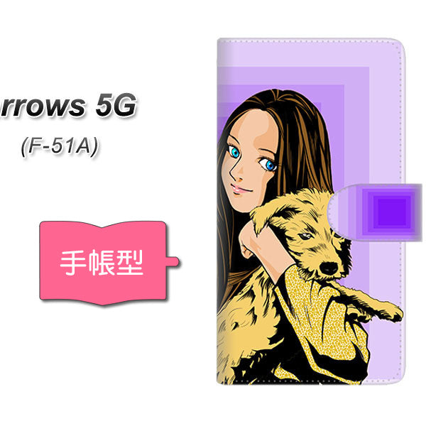 docomo アローズ5G F-51A 高画質仕上げ プリント手帳型ケース(通常型)【YE882 ベストフレンド03】