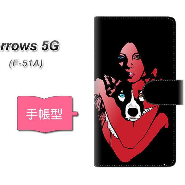 docomo アローズ5G F-51A 高画質仕上げ プリント手帳型ケース(通常型)【YE885 ベストフレンド06】