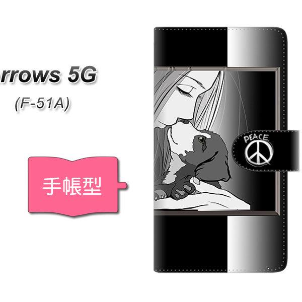 docomo アローズ5G F-51A 高画質仕上げ プリント手帳型ケース(通常型)【YE886 ベストフレンド07】