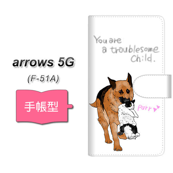 docomo アローズ5G F-51A 高画質仕上げ プリント手帳型ケース(通常型)【YE918 なかよし】