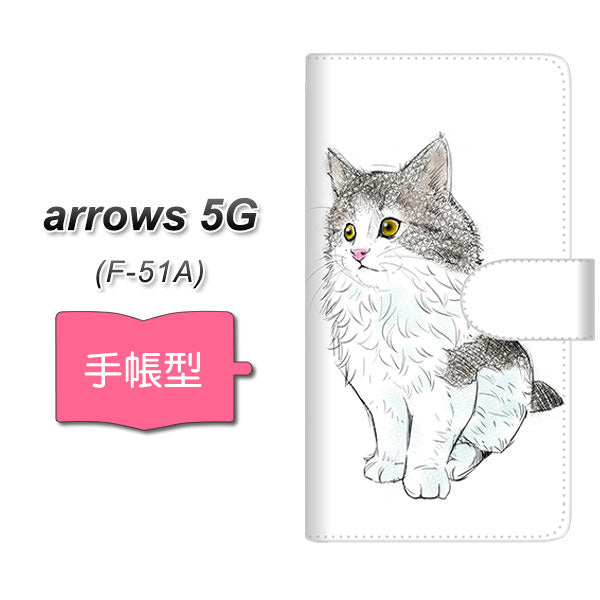 docomo アローズ5G F-51A 高画質仕上げ プリント手帳型ケース(通常型)【YE961 ノルウェージャンフォレストキャット02】