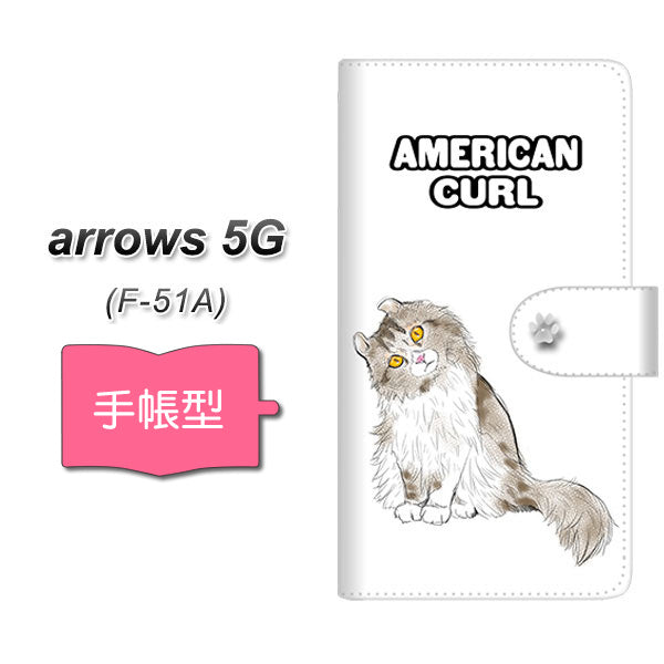 docomo アローズ5G F-51A 高画質仕上げ プリント手帳型ケース(通常型)【YE970 アメリカンカール01】