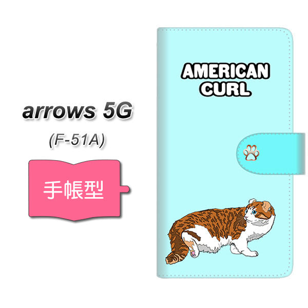 docomo アローズ5G F-51A 高画質仕上げ プリント手帳型ケース(通常型)【YE971 アメリカンカール02】