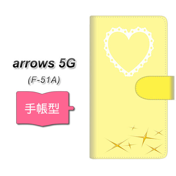 docomo アローズ5G F-51A 高画質仕上げ プリント手帳型ケース(通常型)【YE998 ガーリーイエロー】