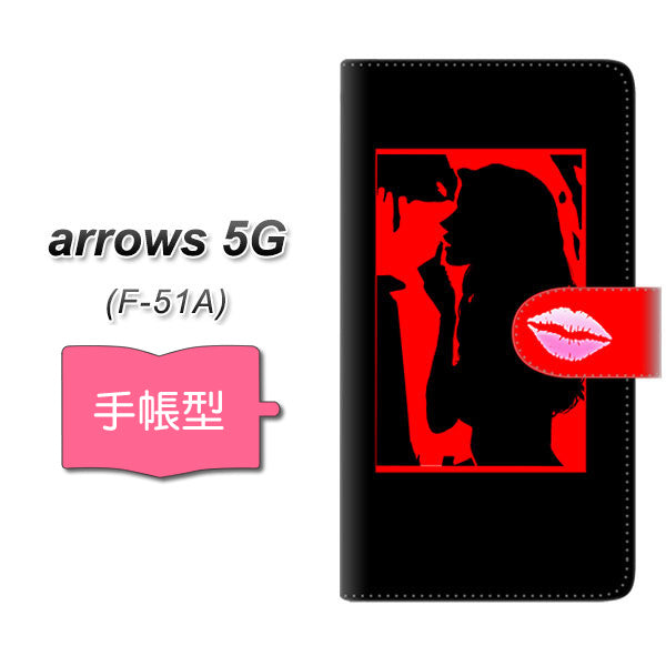 docomo アローズ5G F-51A 高画質仕上げ プリント手帳型ケース(通常型)【YF943 カラーレディ04】