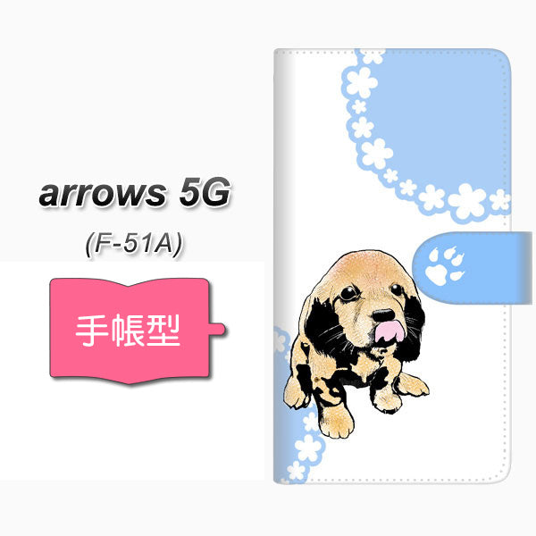 docomo アローズ5G F-51A 高画質仕上げ プリント手帳型ケース(通常型)【YF994 バウワウ05】