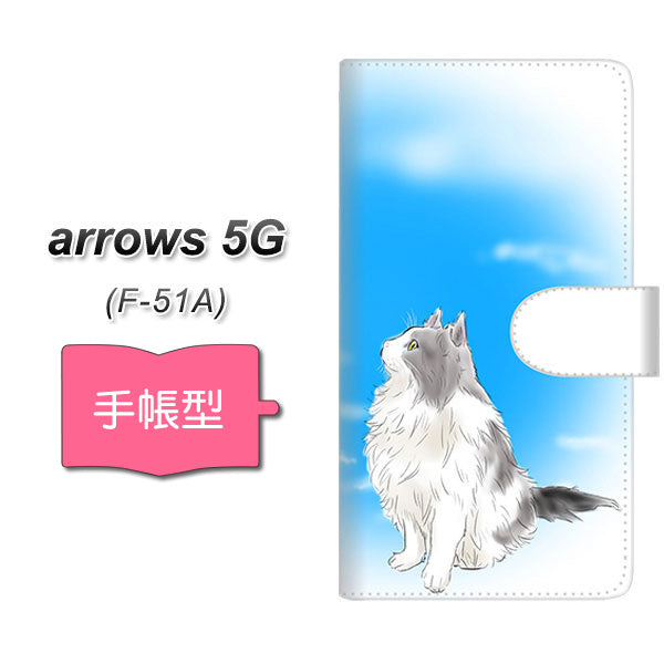 docomo アローズ5G F-51A 高画質仕上げ プリント手帳型ケース(通常型)【YG906 ノルウェージャンフォレストキャット02】