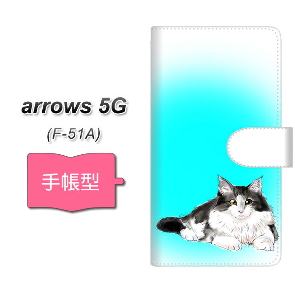 docomo アローズ5G F-51A 高画質仕上げ プリント手帳型ケース(通常型)【YG907 ノルウェージャンフォレストキャット03】
