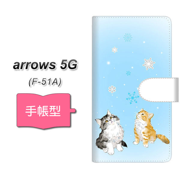 docomo アローズ5G F-51A 高画質仕上げ プリント手帳型ケース(通常型)【YG908 ノルウェージャンフォレストキャット04】
