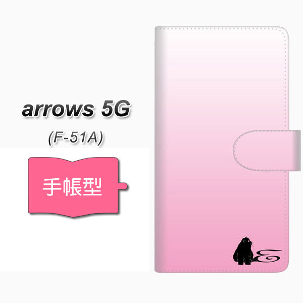 docomo アローズ5G F-51A 高画質仕上げ プリント手帳型ケース(通常型)【YI846 イニシャル ネコ E】